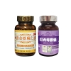 亞麻籽油+巴西莓 膠囊(買10瓶送6瓶 現省$10000元 可互搭)