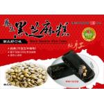 養生芝麻糕(南瓜籽)