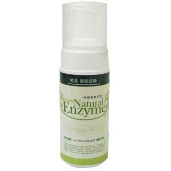 酵素 潔顏慕斯 (130ml)