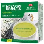 養生榖膳濃湯(螺旋藻)