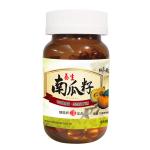 南瓜籽油膠囊3瓶(1000mg/60粒)