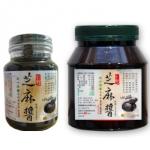 純黑芝麻醬(1大1小)(1900g)(網購限定)