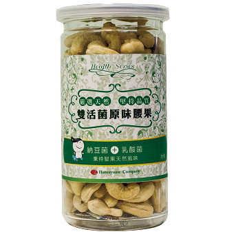 雙活菌原味腰果(200公克)即期品