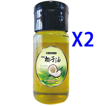 頂級椰子油(2瓶)(500ml X2)
