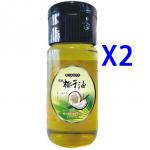 頂級椰子油(2瓶)(500ml X2)