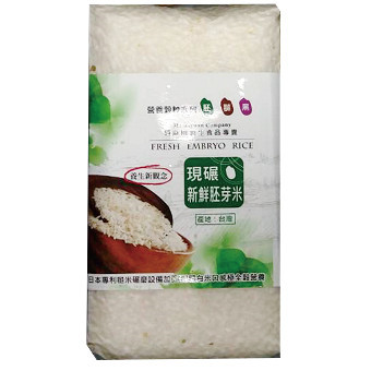 現輾新鮮胚芽米(1000g)