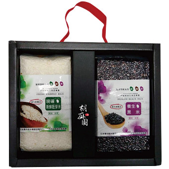 養生穀物禮盒2入(胚芽米+軟黑米)