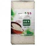 現輾新鮮胚芽米(1000g)