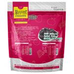 巴薩米克醋葡萄果肉(無籽)