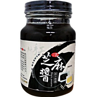 純黑芝麻醬(600g)測試用請勿下單