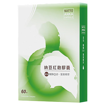 天然納豆紅麴膠囊(60粒盒裝)(500mg/粒)