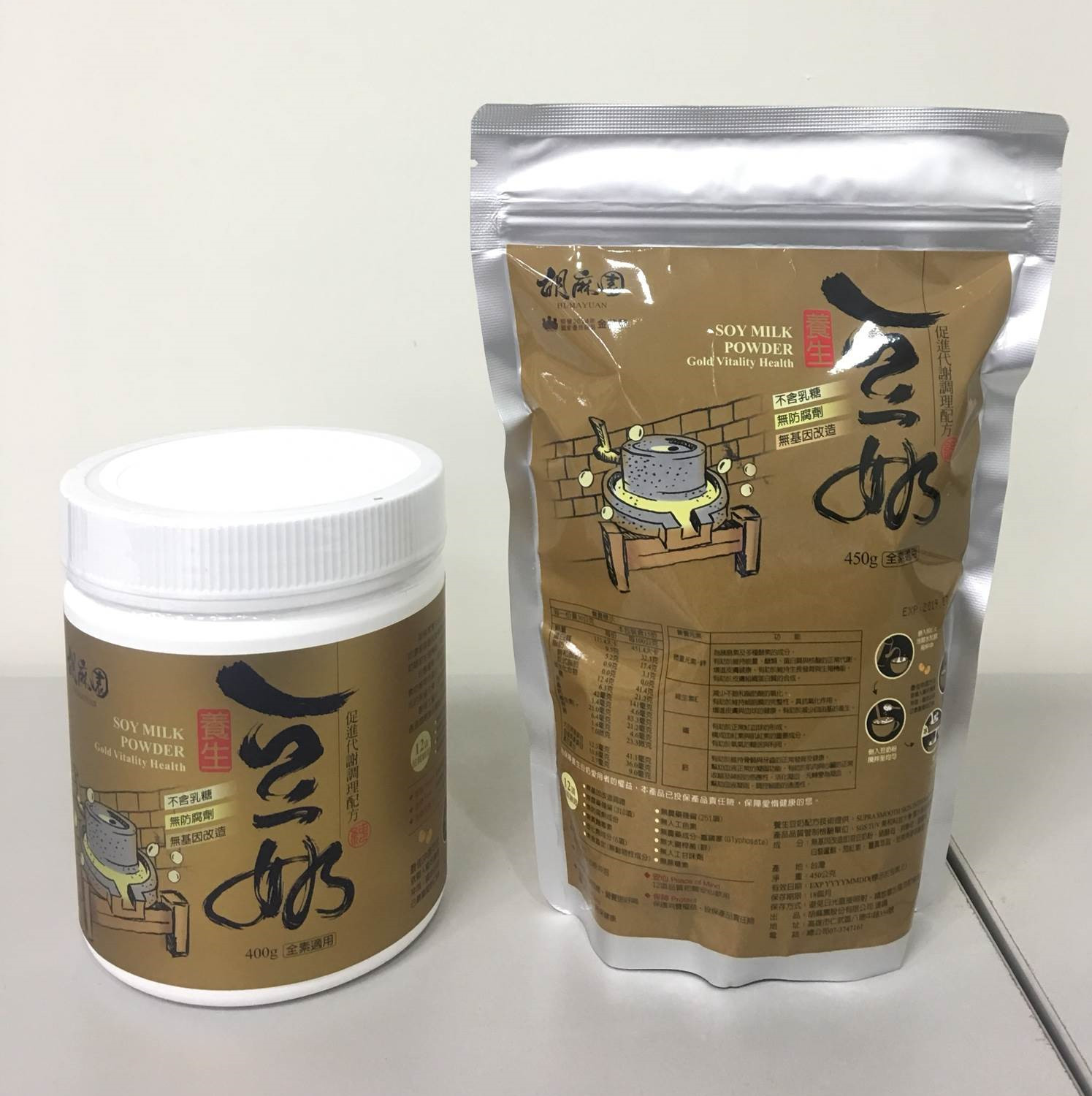 養生豆奶(補充包)(450g)