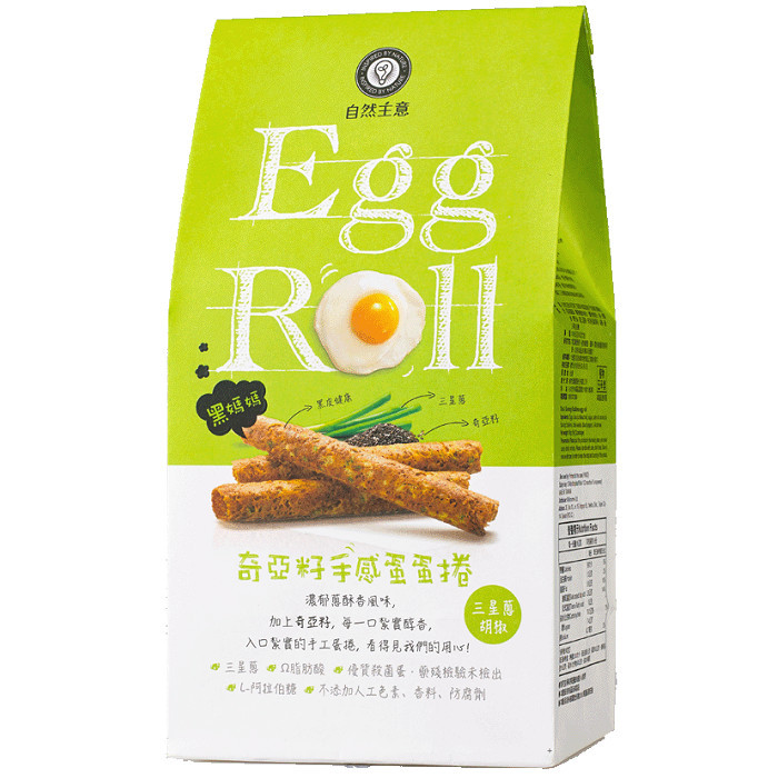 奇亞籽三星蔥手感蛋蛋捲(缺貨中)