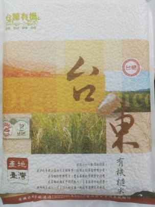 台糖有機糙米(2公斤)