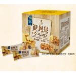 香鬆起司糙米捲(蛋奶素)
