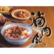 醉方便100元餐券(測試用請勿下單)