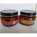 養生豆腐乳(香辣)(300g)(已缺貨)