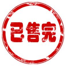 義大利原裝進口特級初榨火山橄欖油(500ml)(本產品已下架)